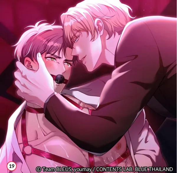 THE DARKEST RED || NIINI X 🥬