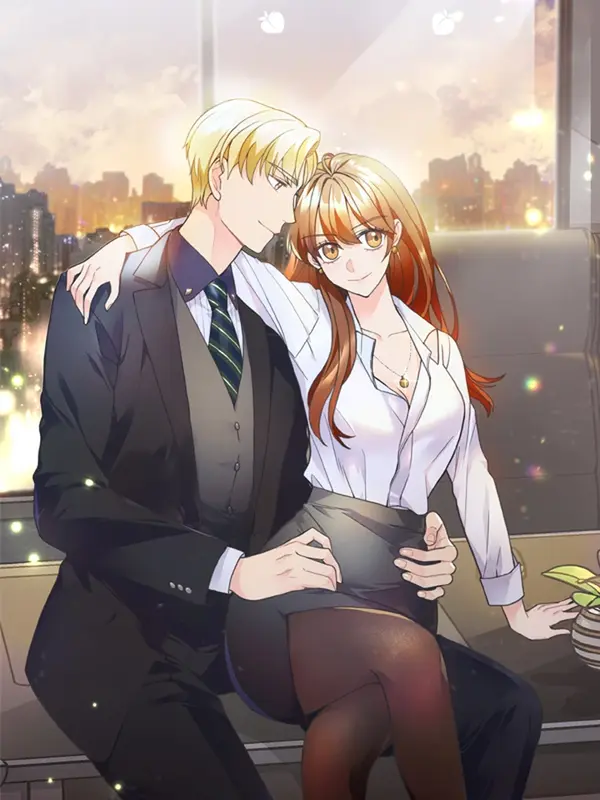 엉덩이가 잘못했네