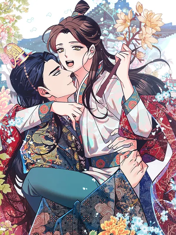 목단향 목단향