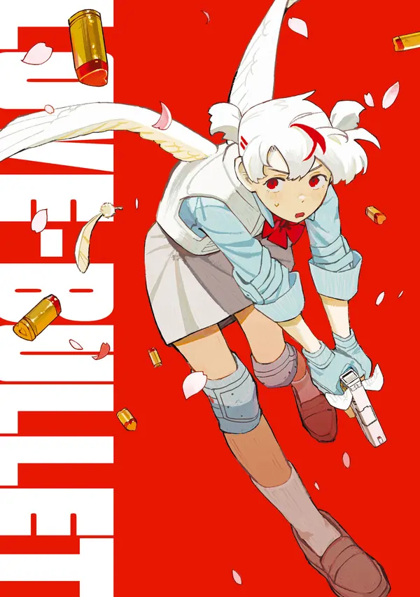 Love Bullet Love Bullet