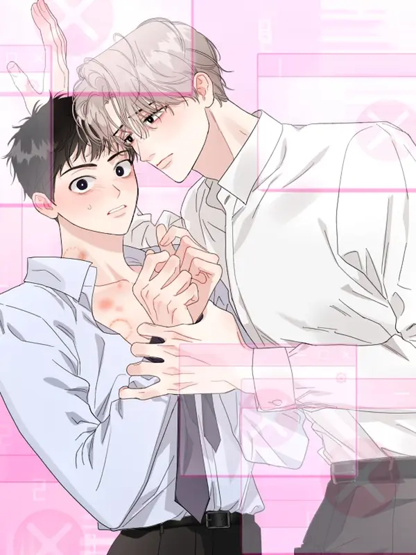 공략 끝났는데요?