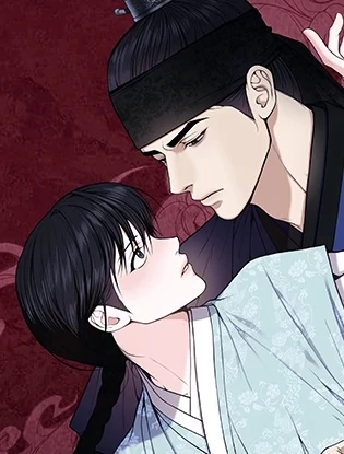 EVIL WORK [DINDIN X KINAN]