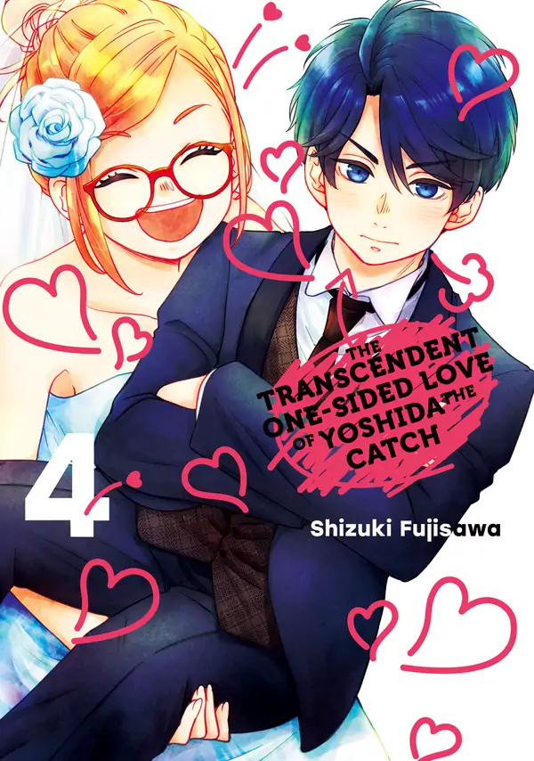 Chouzetsu Kataomoi High Spec Yoshida (Official) Chouzetsu Kataomoi High Spec Yoshida (Official)