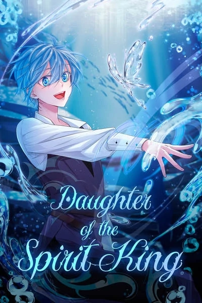 Daughter of the Spirit King ⟨Official, Copin ver. 2⟩ Daughter of the Spirit King ⟨Official, Copin ver. 2⟩