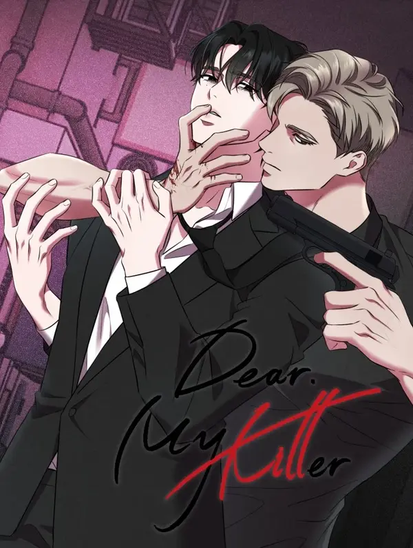 Dear, My Killer Dear, My Killer