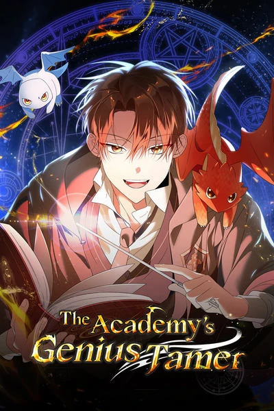 The Academy's Genius Tamer [Official]