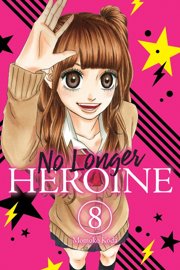 Heroine Shikkaku (Official)