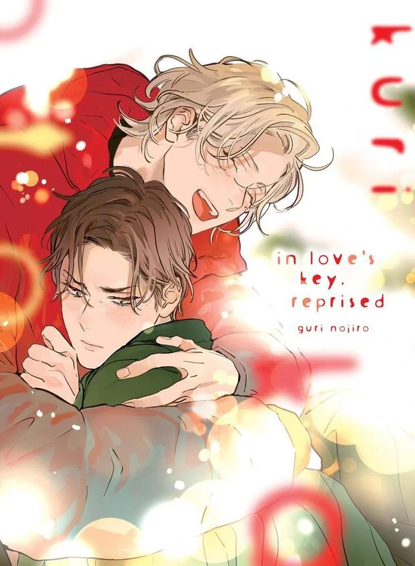 In Love's Key, Reprised (Official) In Love's Key, Reprised (Official)