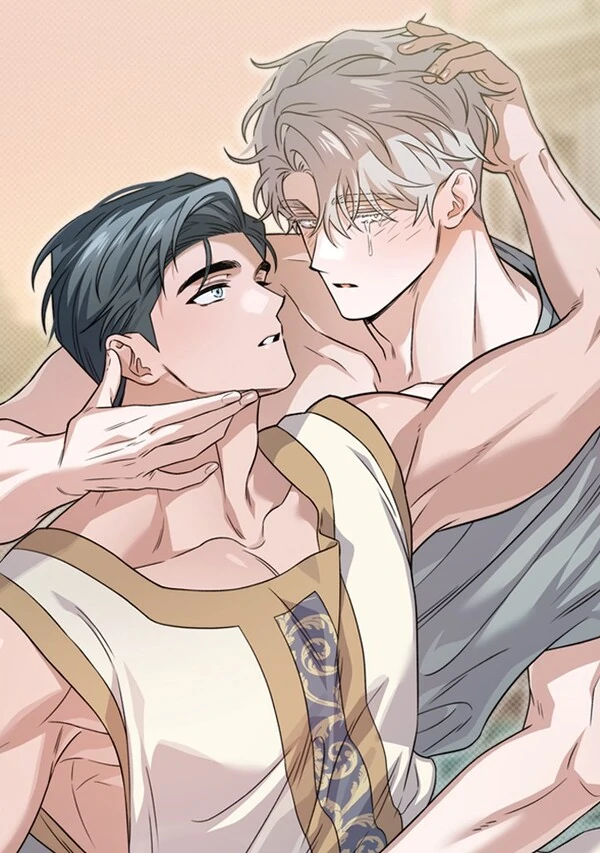 Shadow Monster and His Groom [Pengen Sare]