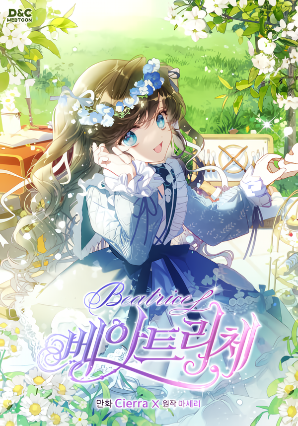 Beatrice  [Valir Scans]