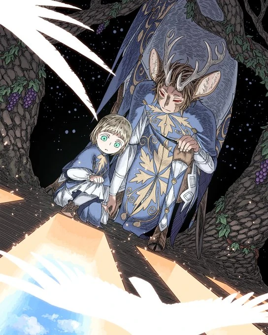 Wind of the Border, Wings of the End Wind of the Border, Wings of the End