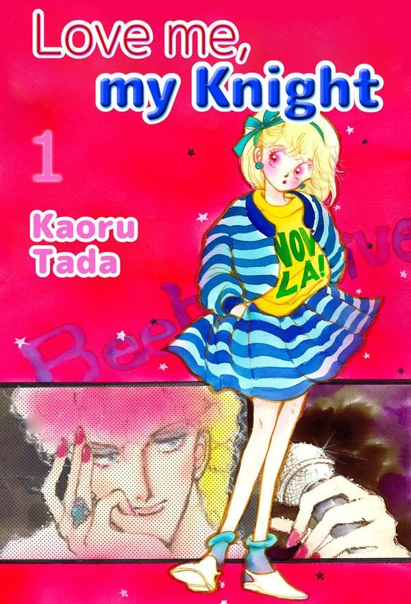 Love Me, My Knight (Official) Love Me, My Knight (Official)