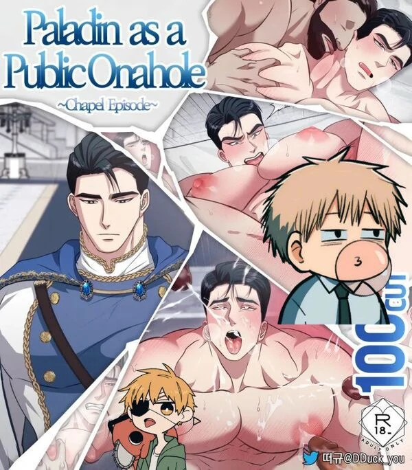 Paladin as a public onahole Paladin as a public onahole