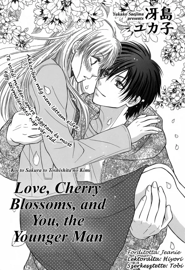 Koi to Sakura to Toshishita no Kimi