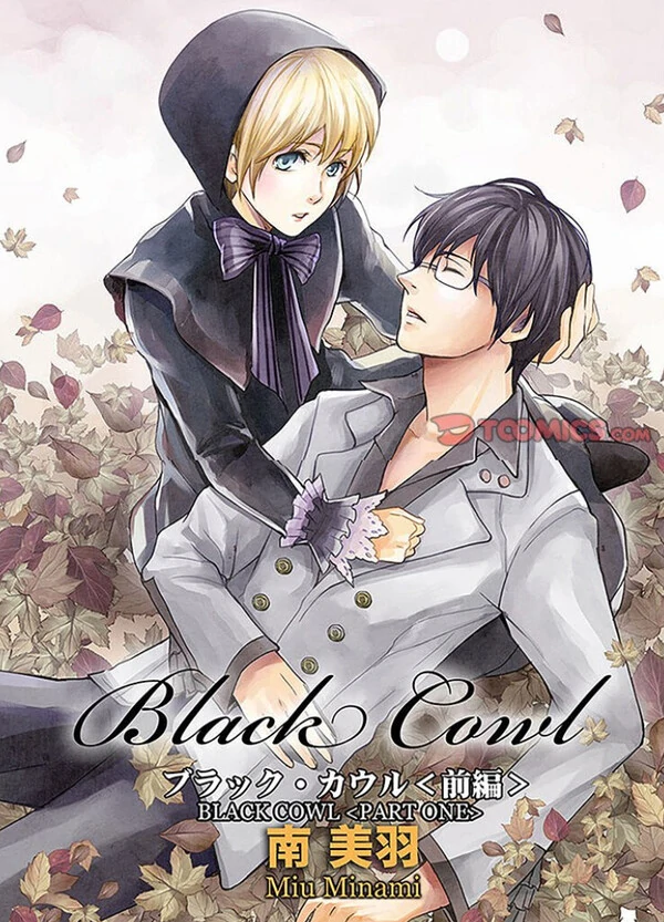 Black Cowl (official)