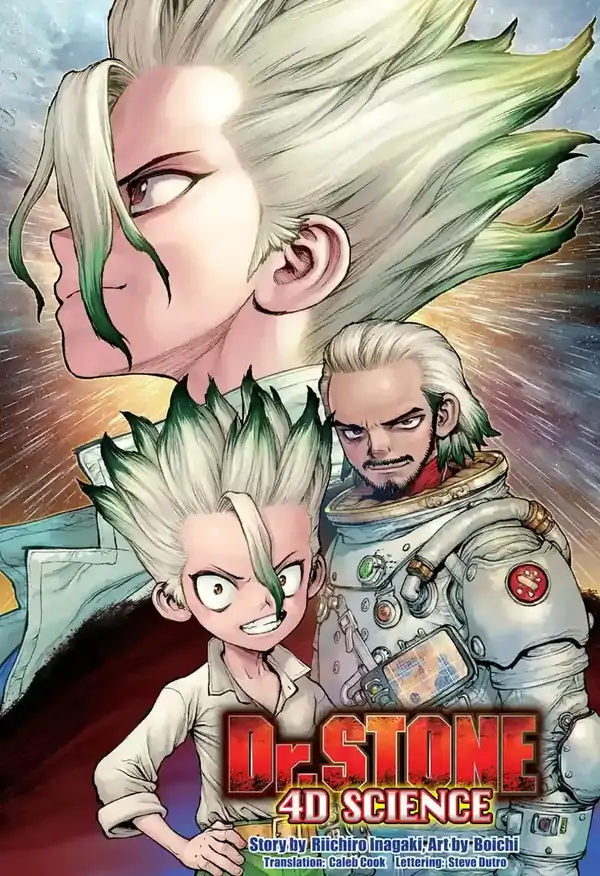 Dr. STONE: 4D Science (Official Simulpub) Dr. STONE: 4D Science (Official Simulpub)