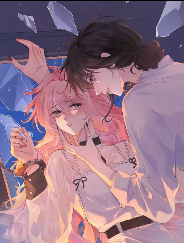 Nhịp đập nguy hiểm (Bilibili Official)