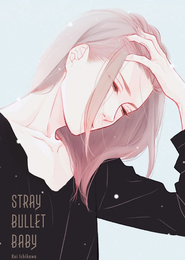 Stray Bullet Baby (Official) Stray Bullet Baby (Official)