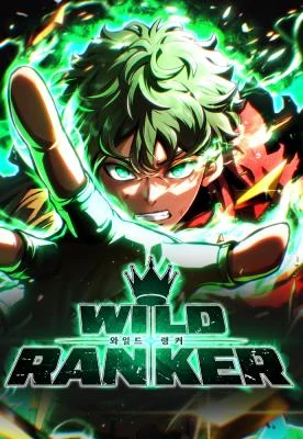 Wild Ranker [Quantum Scans]