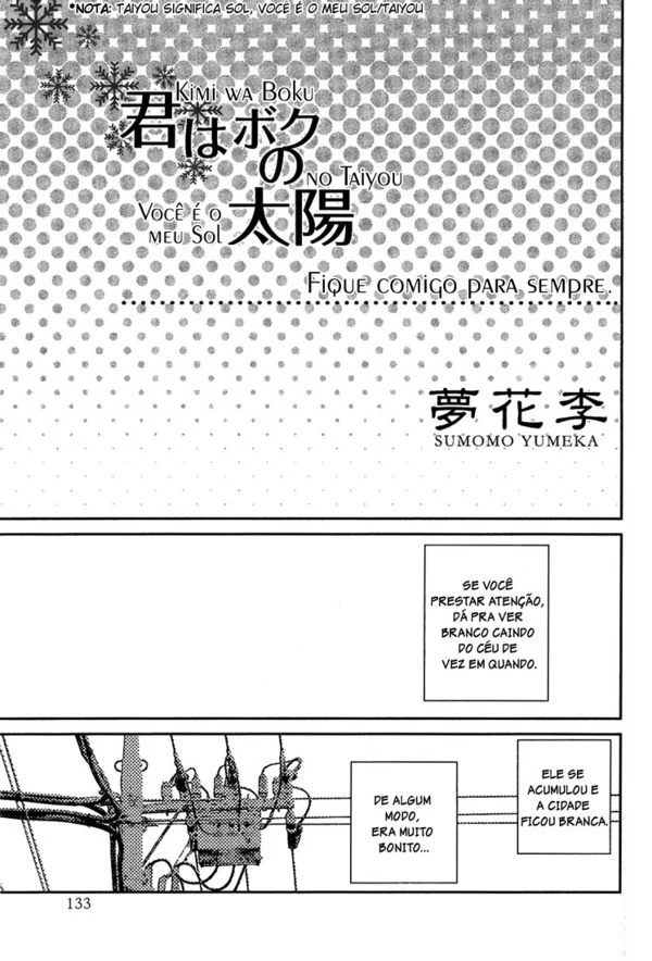 Kimi wa Boku no Taiyou Kimi wa Boku no Taiyou