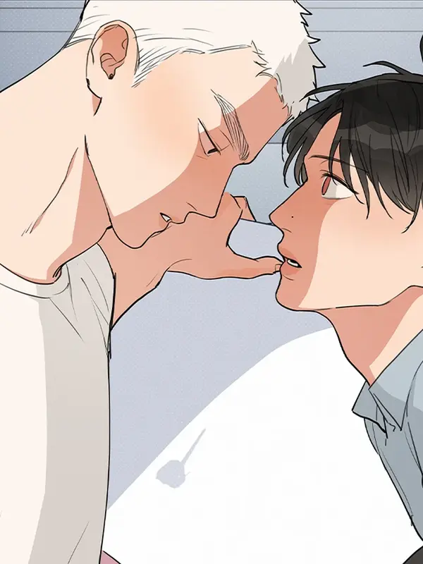 청소는 됐어요