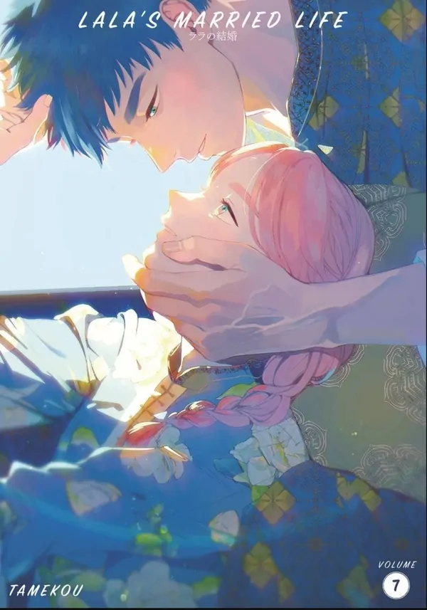 Lala no Kekkon (Official version) Lala no Kekkon (Official version)