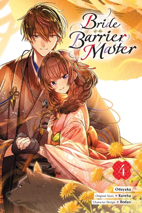 Bride of the Barrier Master [Official]