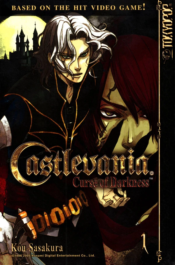 Castlevania - Curse of Darkness Castlevania - Curse of Darkness