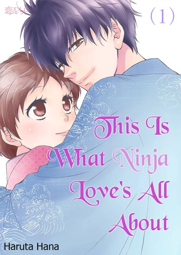 This Is What Ninja Love's All About (Official) This Is What Ninja Love's All About (Official)