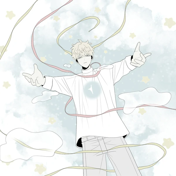 A STAR FROM ABOVE