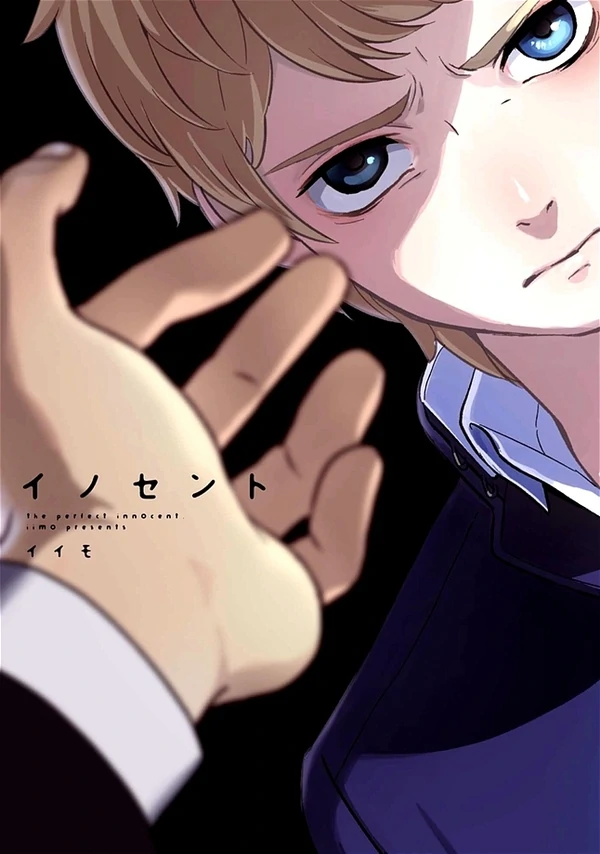 Iinnocent