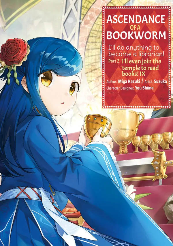 Ascendance of a Bookworm: Part 2 (Official)