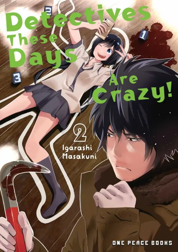 Detectives These Days are Crazy! (Official) Detectives These Days are Crazy! (Official)