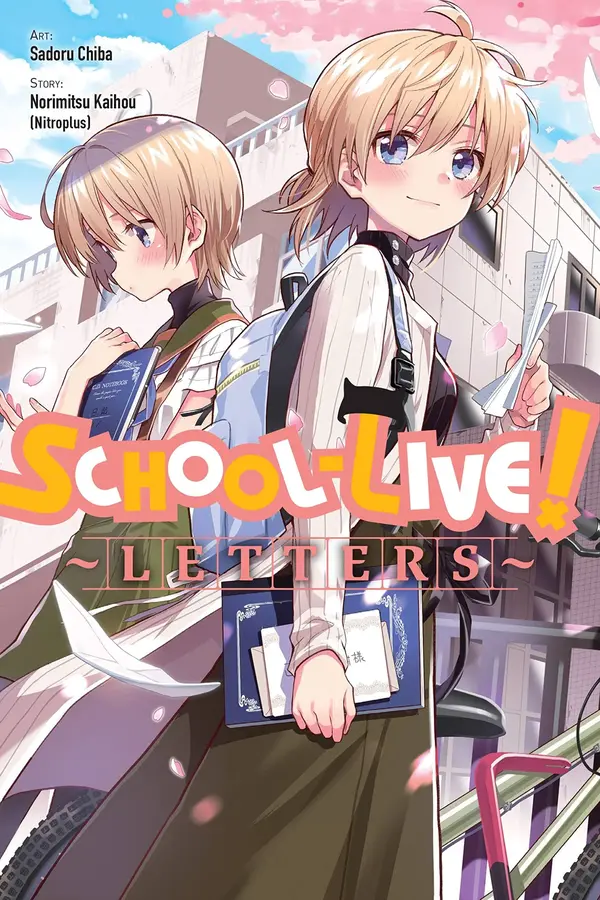 School-Live! Letters (Official)