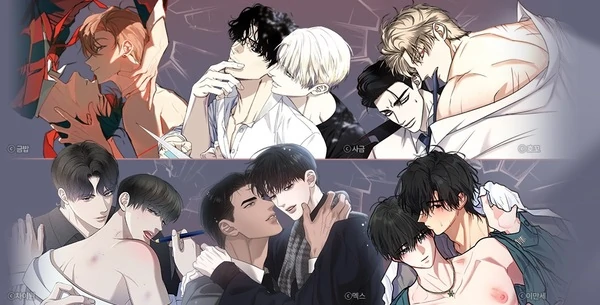 Unusual Families [EUNJIII X ACE. T. X DREAMTEAM]