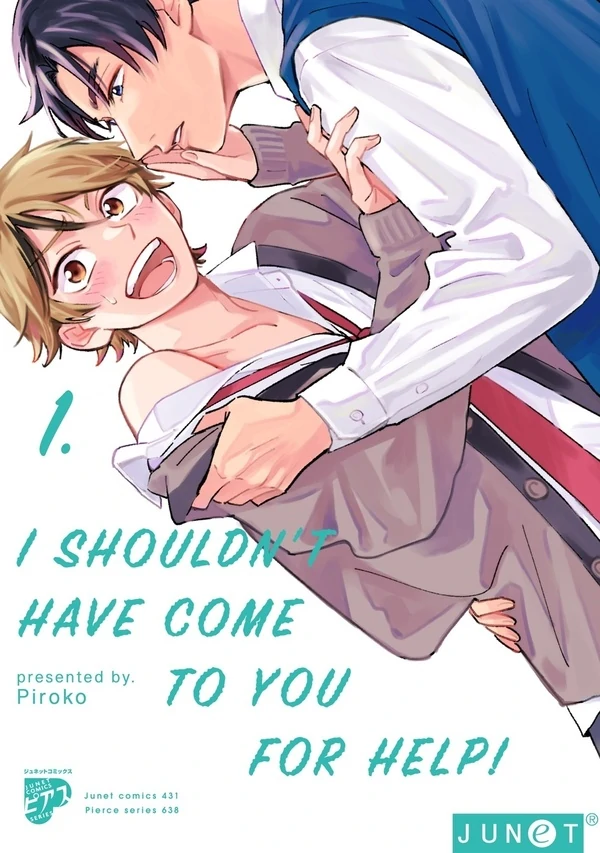 I Shouldn't Have Come To You For Help! [Official]