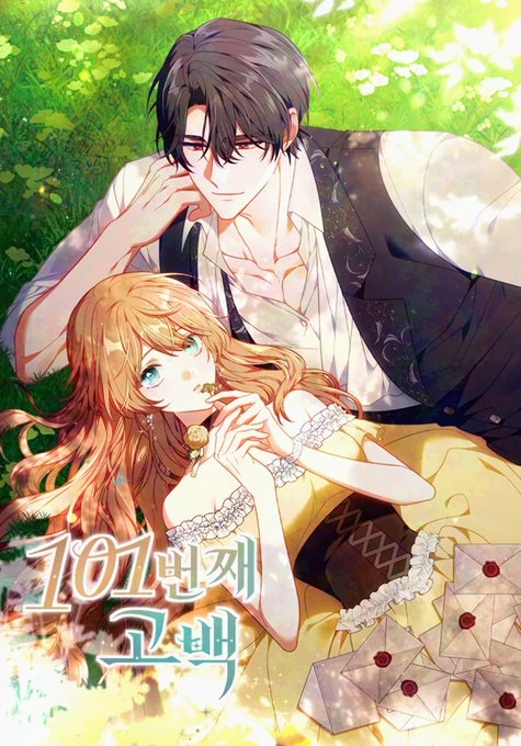 Pengakuan Cinta Yang Ke-101 [ NOVA ]