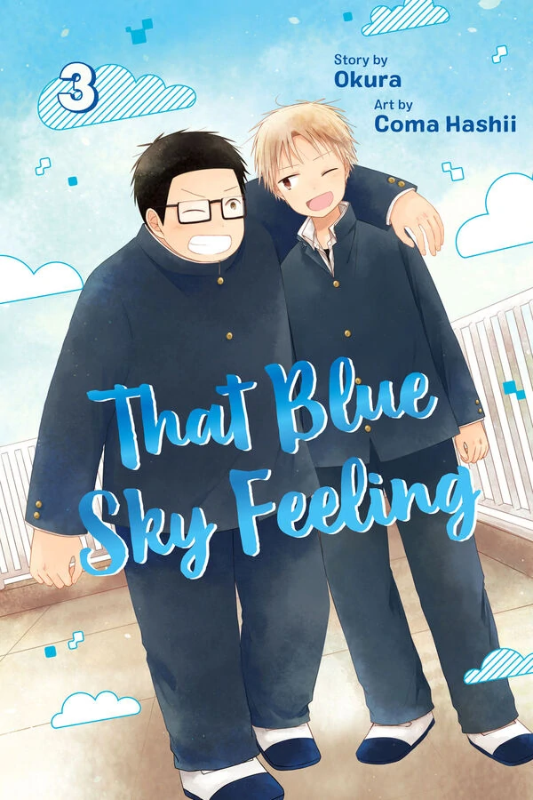 That Blue Sky Feeling (Official) That Blue Sky Feeling (Official)