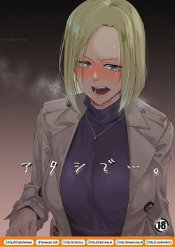 Atashi de… Atashi de…