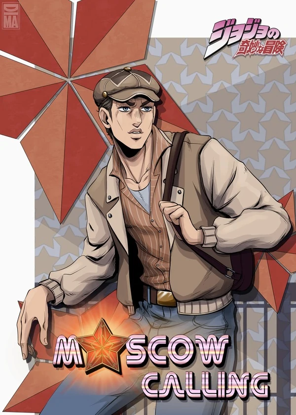 JoJo's Bizarre Adventure - Moscow Calling (Doujinshi) JoJo's Bizarre Adventure - Moscow Calling (Doujinshi)