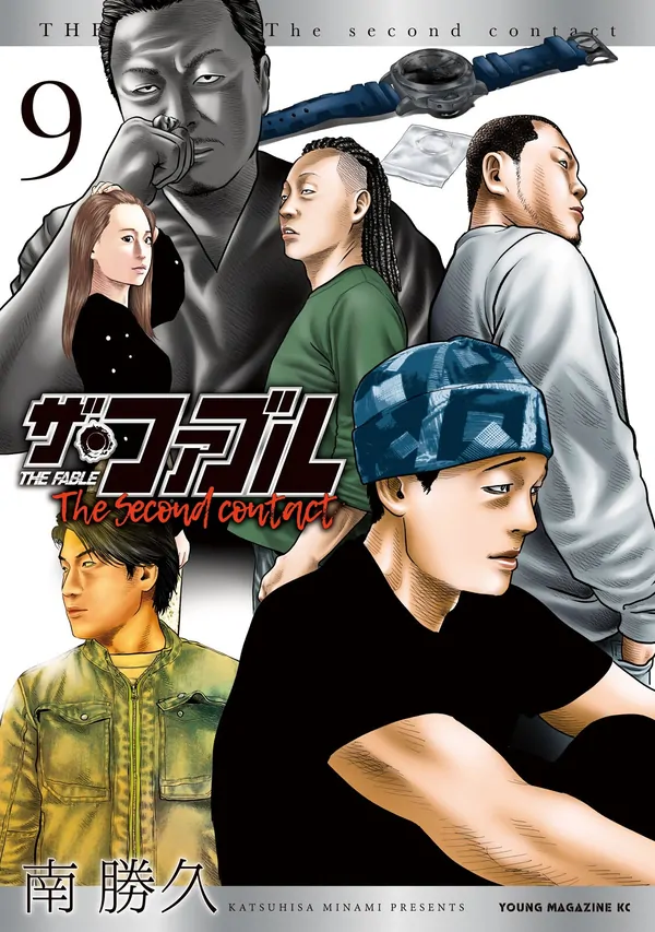 The Fable (phần 2) - The second contact The Fable (phần 2) - The second contact