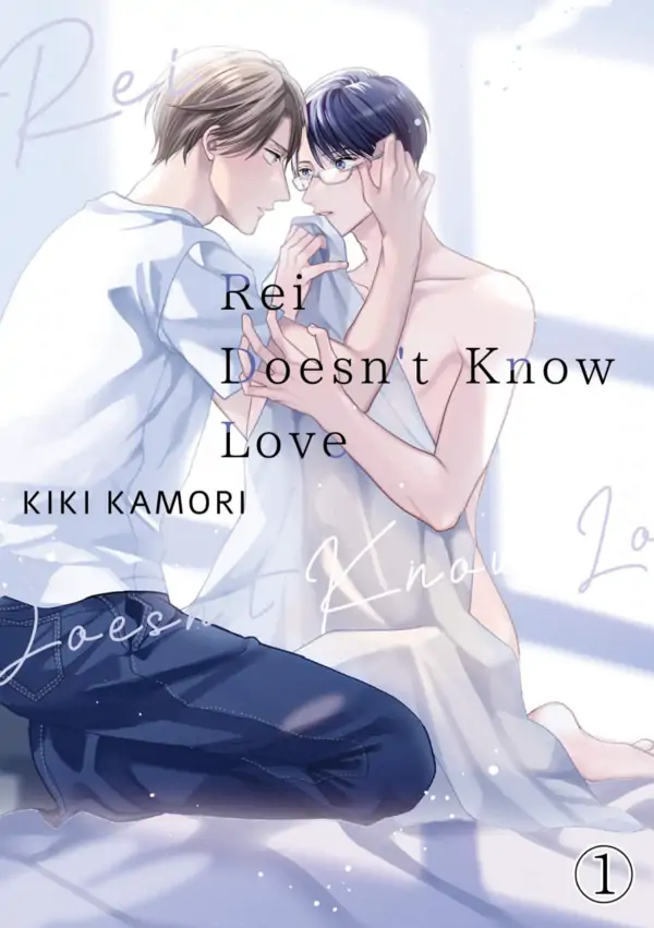 Rei doesn't know love | ×Official