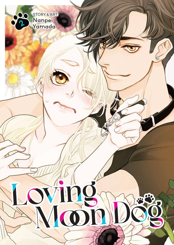 Koi Suru Moon Dog (Official) Koi Suru Moon Dog (Official)