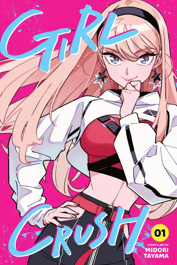 Girl Crush [Official] -𝐕𝐈𝐙 𝐯𝐞𝐫.-
