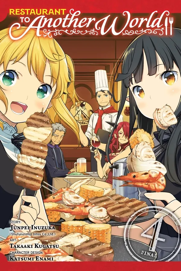 Restaurant to Another World (Official)