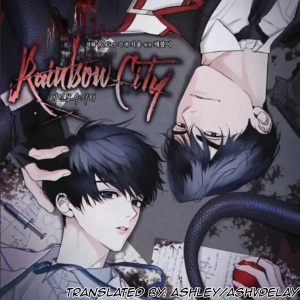 Rainbow city (unofficial english translation) Rainbow city (unofficial english translation)