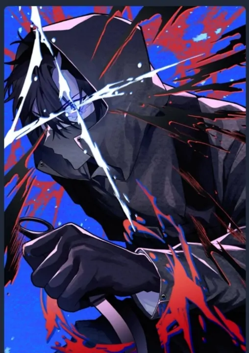 Destined Murderer Destined Murderer