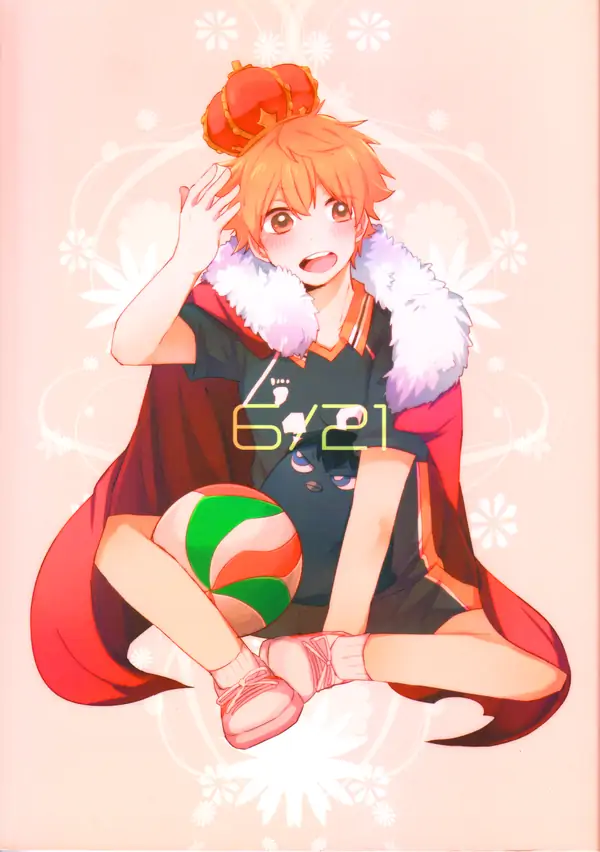 Haikyuu!! dj - 6/21 (Espanol) Haikyuu!! dj - 6/21 (Espanol)