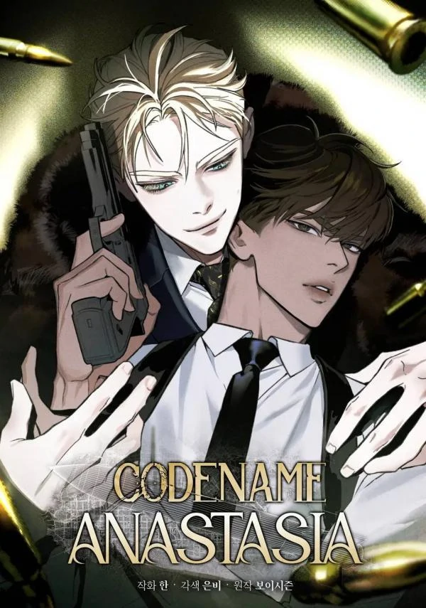 Codename Anastasia Codename Anastasia