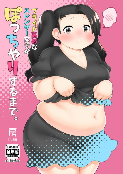 Prideful Slender Girl Gets Chubby Prideful Slender Girl Gets Chubby
